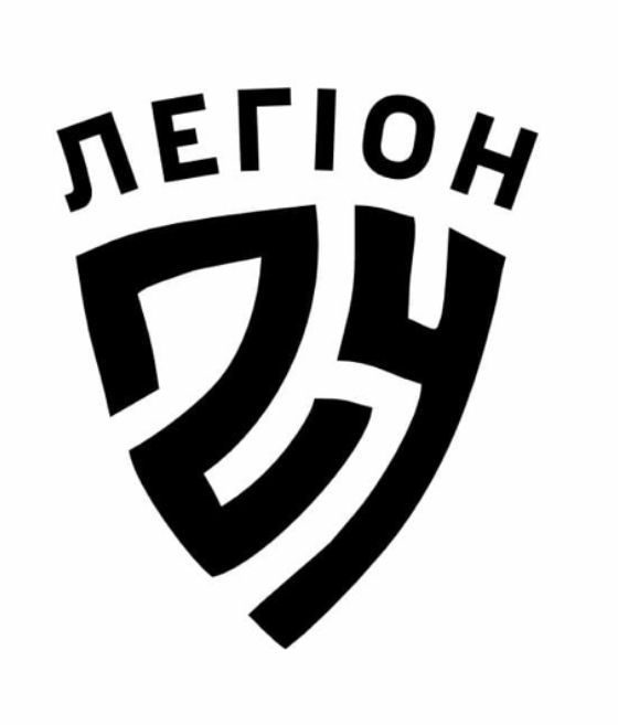 Благодійний фонд "24 Легіону"